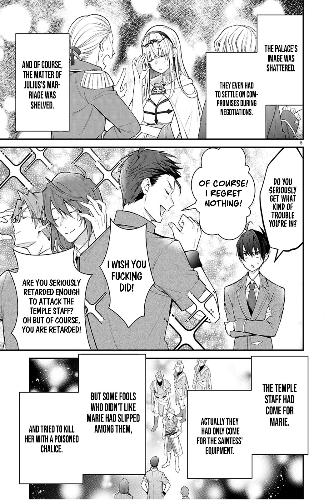 Trapped in a Dating Sim, Chapter 65 image 05